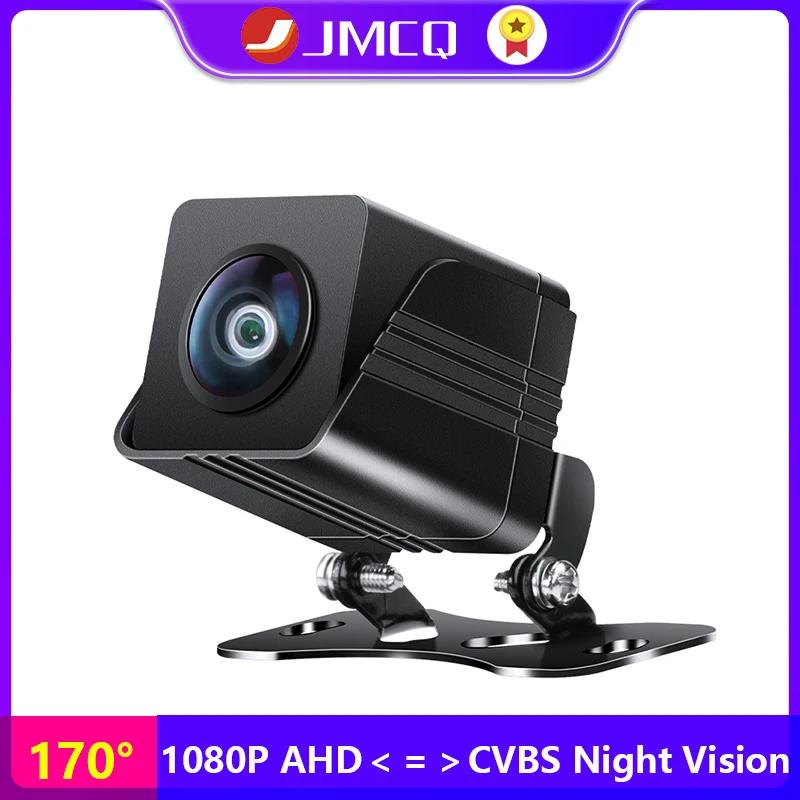 JMCQ  AHD CVBS ī޶, 1080P, 5V-24V, 170    ī޶, ߰ ð, IP68 ,   
